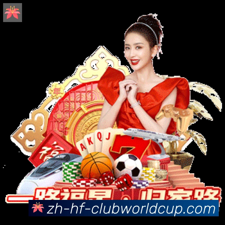 用户互动社区