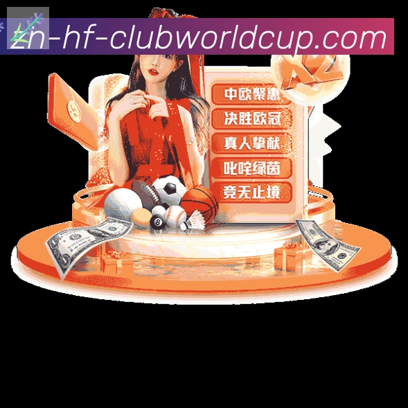多终端兼容
